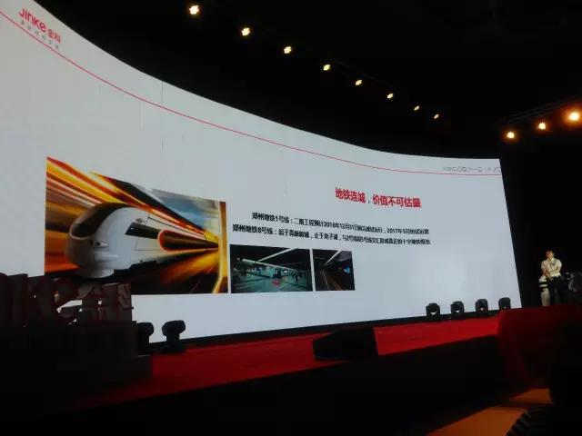 金科、招商来了||从金科城、招商天地华府发布会，你看出了什么