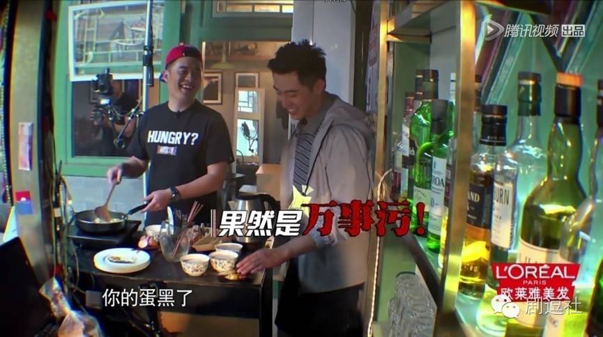 这档明星求着让你当爹的节目居然万事污