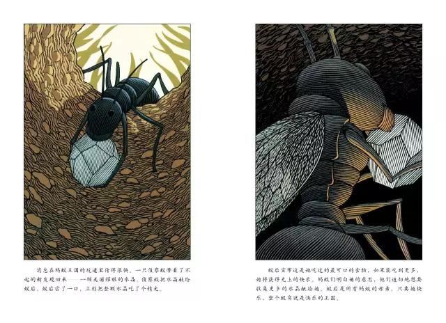 有什么书可以提升孩子的理解能力,儿童绘本阅读小干货