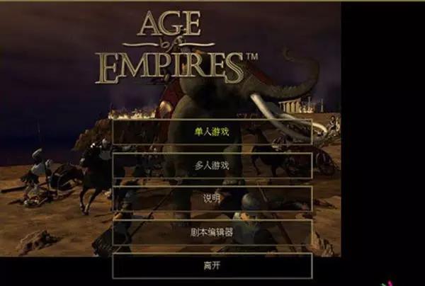 从使命召唤到穿越火线,使命召唤手游魂斗罗