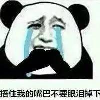 宝宝生下来尿道下裂是什么原因,生孩子后尿道歪了