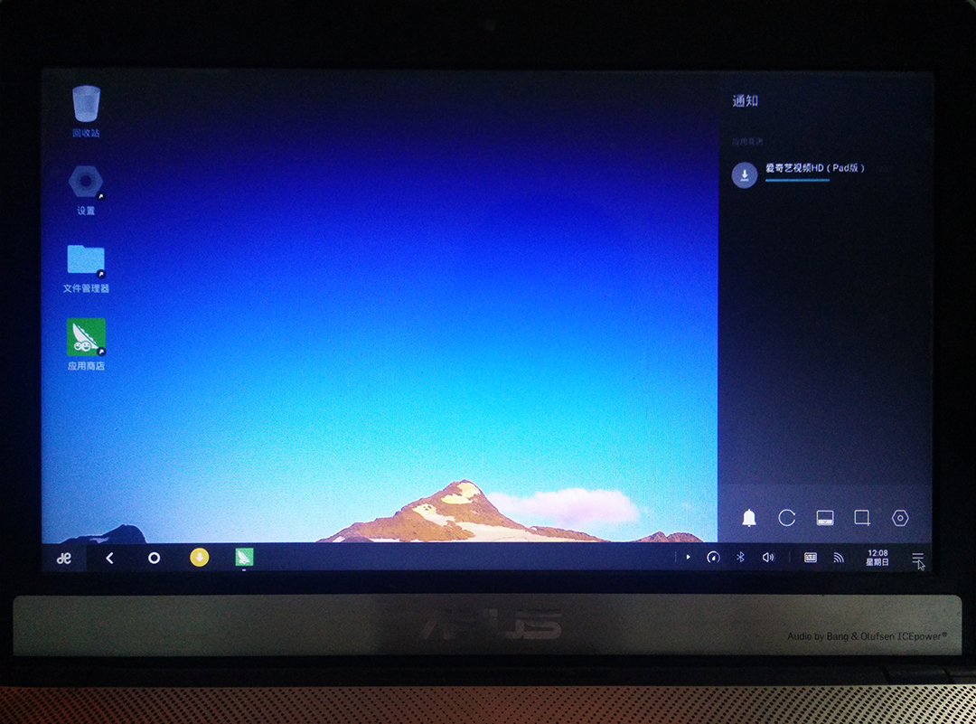 Android桌面版PhoenixOS和RemixOS上手