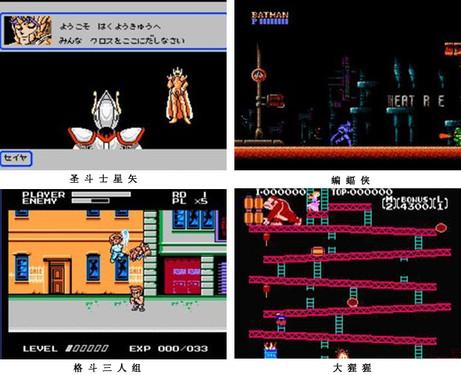 伴随青春的游戏,伴随成长的游戏