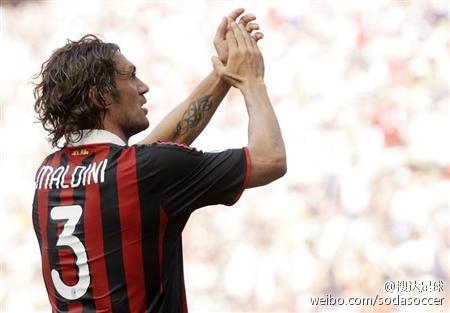 圣西罗的集体告别仪式催人泪下,米兰圣西罗集体告别