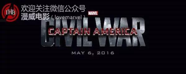 漫威电影宇宙十周年经典回顾特辑,漫威第三阶段最后一部电影