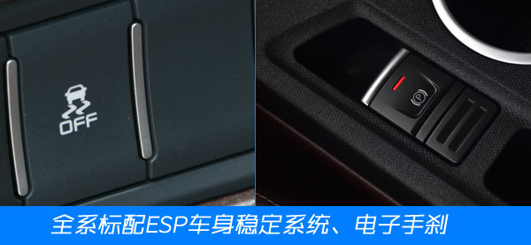 海马v70的优点和缺点,比较真实的试驾