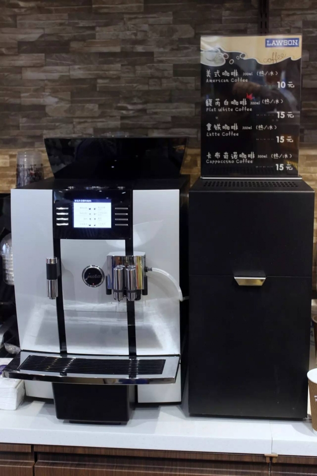 武汉罗森便利店有几家,武汉有没有罗森便利店