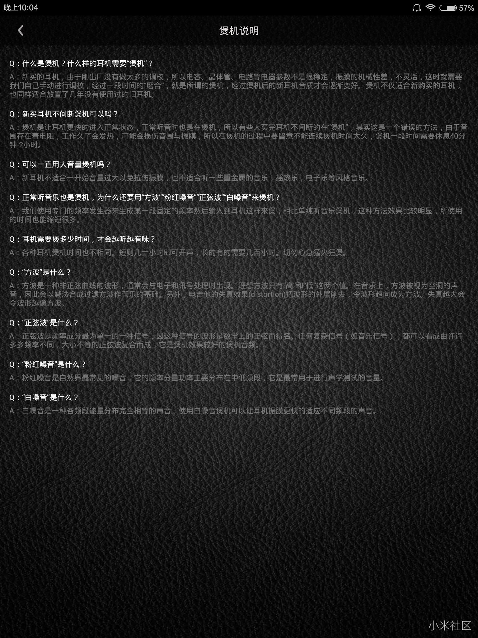 1more开箱测评试玩,1more是不是小米