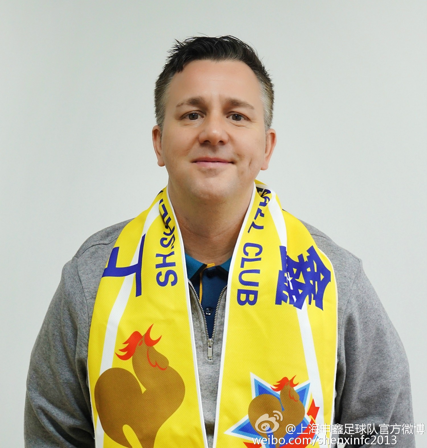 上海申鑫离队人名单,上海申鑫队中超