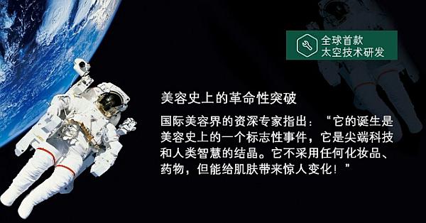 金丝面具炫不炫,金丝楠面具寓意