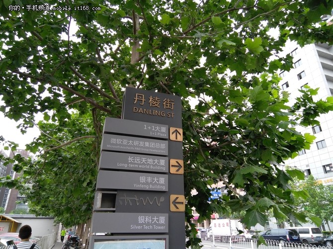 联想zukz2小屏版,联想zukz2分屏手机