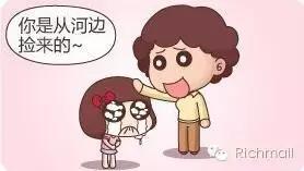 小朋友们快闪开,大姐姐我要过节啦!