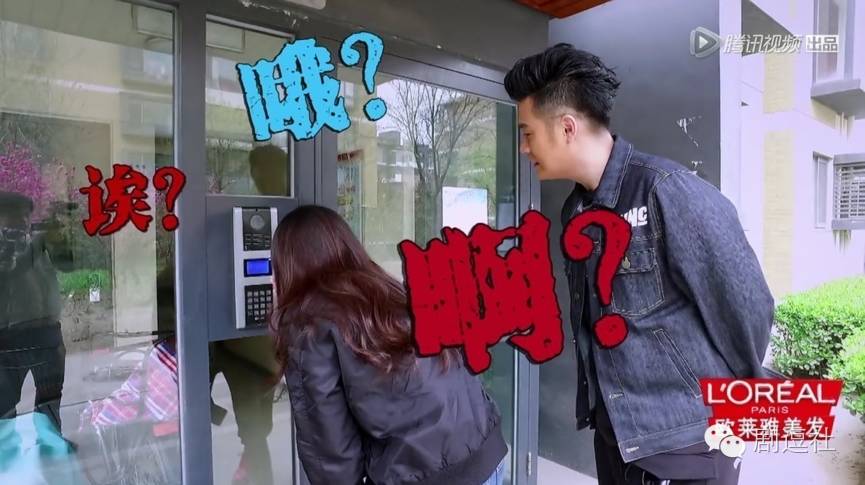 这档明星求着让你当爹的节目居然万事污