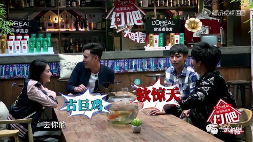 这档明星求着让你当爹的节目居然万事污