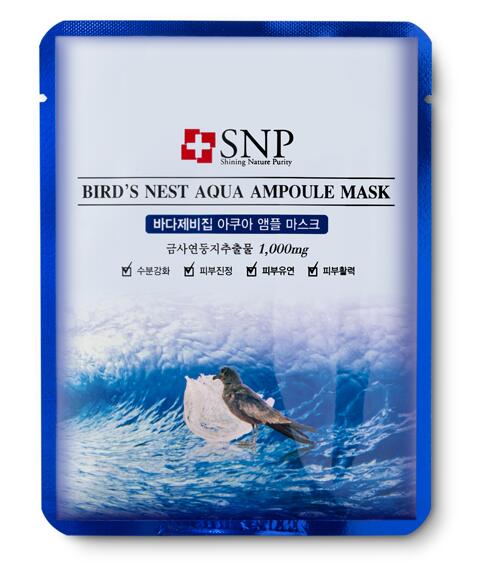 千万不要错过这几款888皮肤,最好用的10款韩国面膜