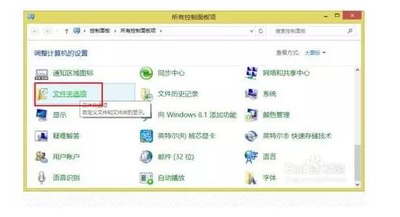u盘中毒无法读取u盘,u盘中毒认不到u盘