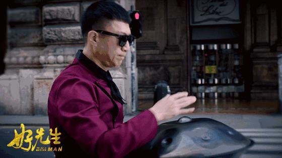 孙红雷好先生搞笑,孙红雷好先生评价