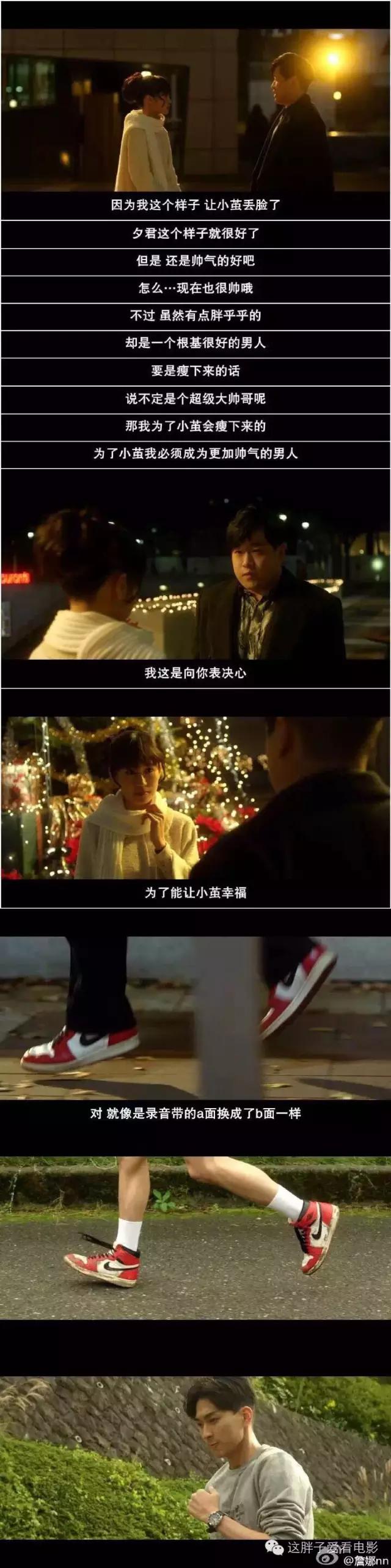 讲述异地恋最后分手的电影,看完这部电影你还相信异地恋吗