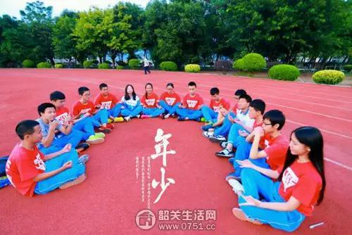 乐昌重视体育的学校,广东韶关乐昌中学
