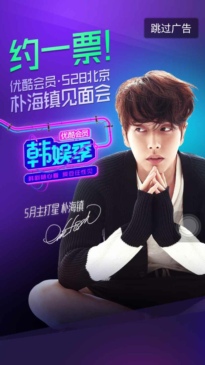 山寨iphone,山寨iphone是谁做的