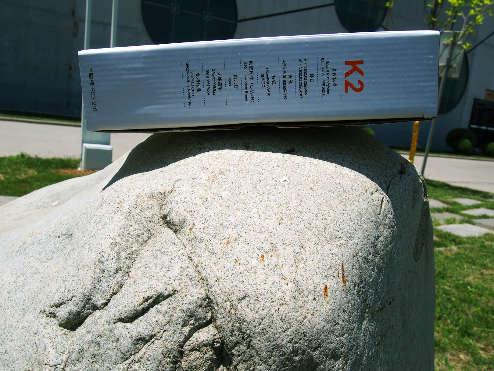 斐讯k2路由器落伍了吗,斐讯k2优缺点