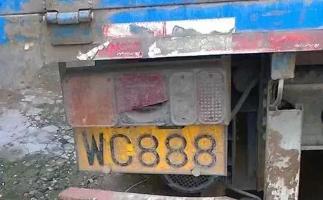 最好笑车牌号,最好笑的车牌