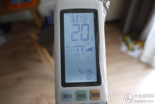 松下xe空调评测,松下空调xe系列哪个好