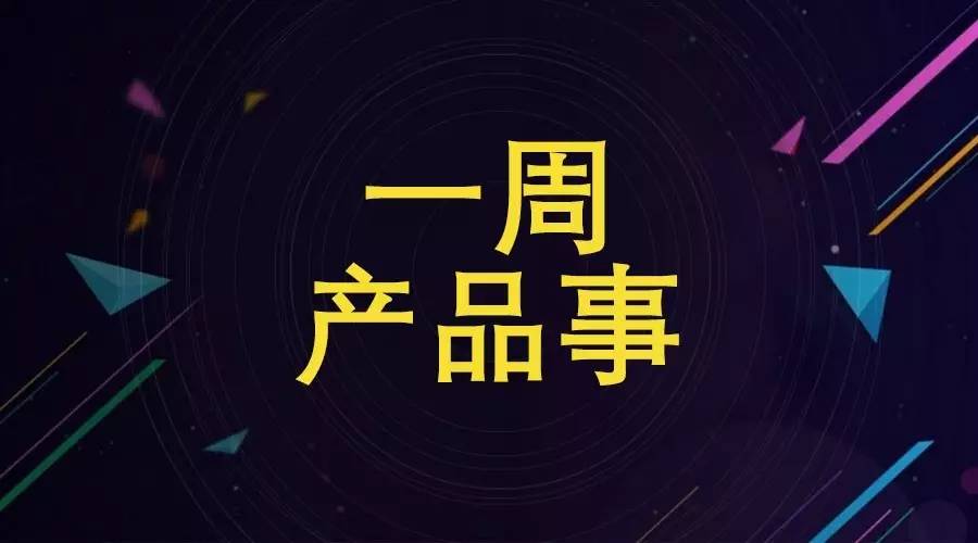 手机Qq为什么会自动更新,为什么qq更新最新版本8.2.7