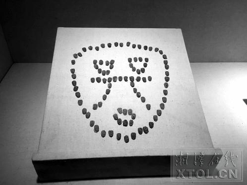 蚁鼻钱的历史故事,楚国蚁鼻钱