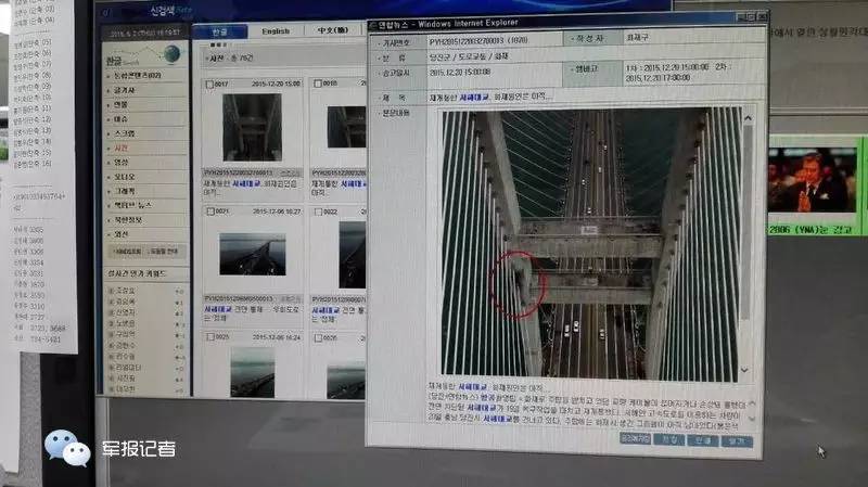 见闻记录生活,见闻翻译成古文有多惊艳