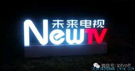 未来电视播放量,2022ott智能电视新趋势