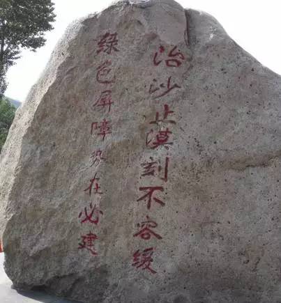 丰宁坝上植树,我去植树