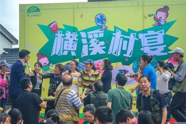 横溪西祠村宴,吃出最地道的横溪味,什么是横溪味?点开就知道了!