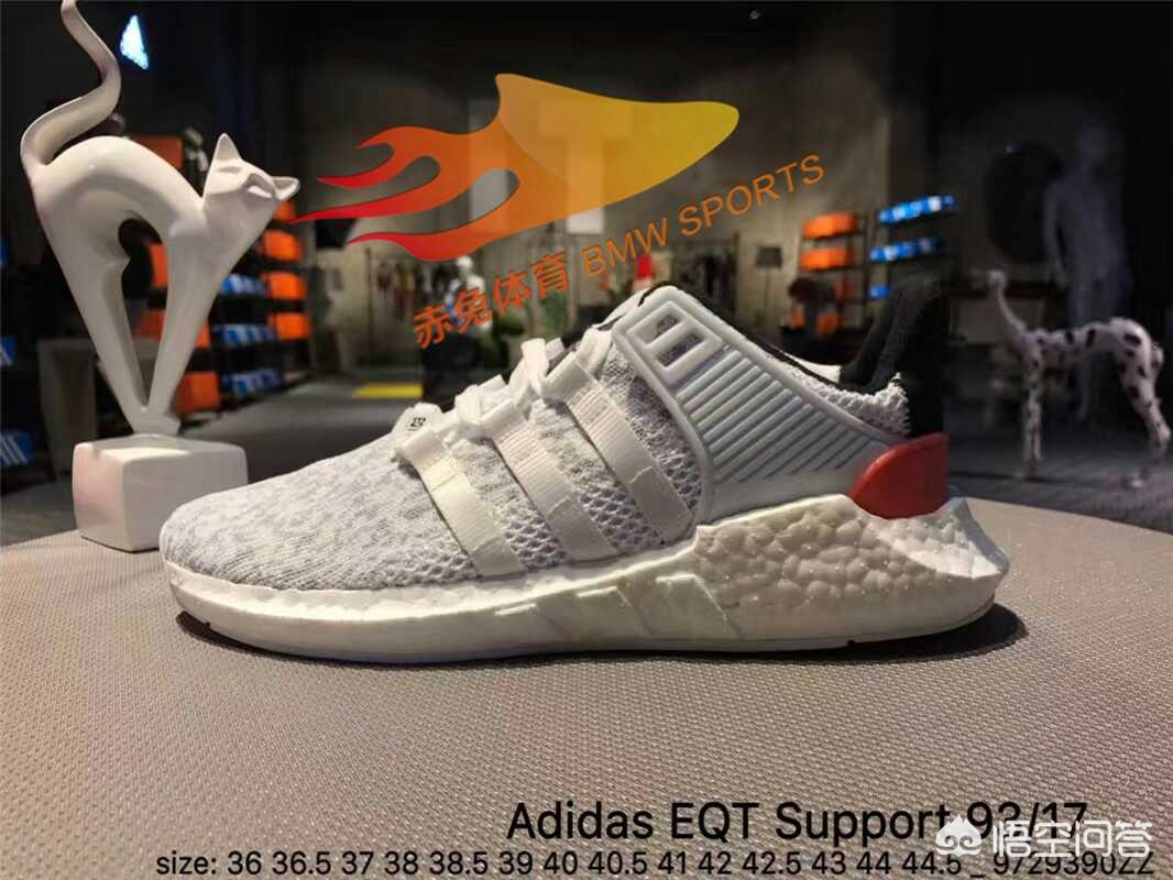 阿迪耐克鞋子怎么辨别真伪,怎样鉴别耐克阿迪达斯正品