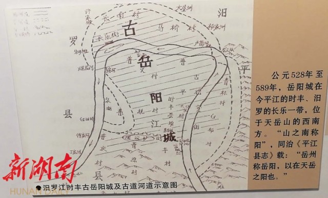 埋骨何须桑梓地原诗作者,埋骨何须桑梓地全诗解释