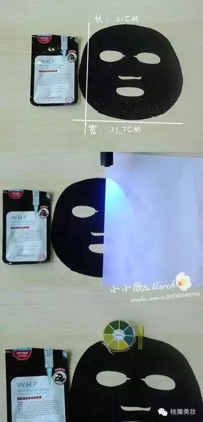 13款面膜,日韩面膜排行榜10强