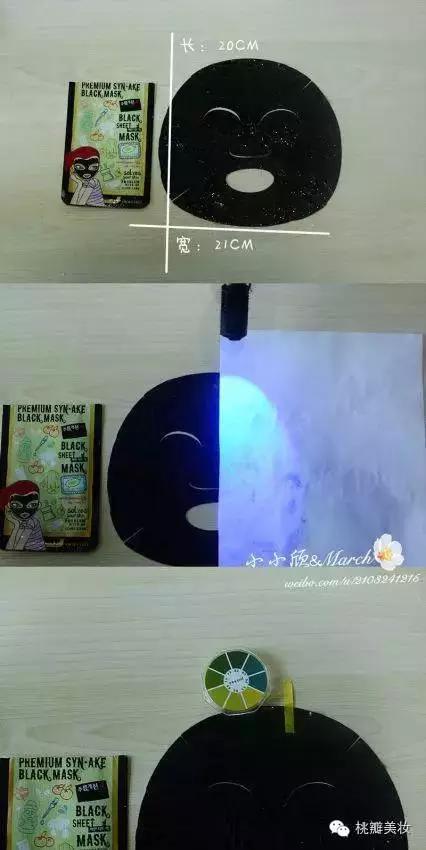十三款面膜测评,中日韩美白面膜推荐
