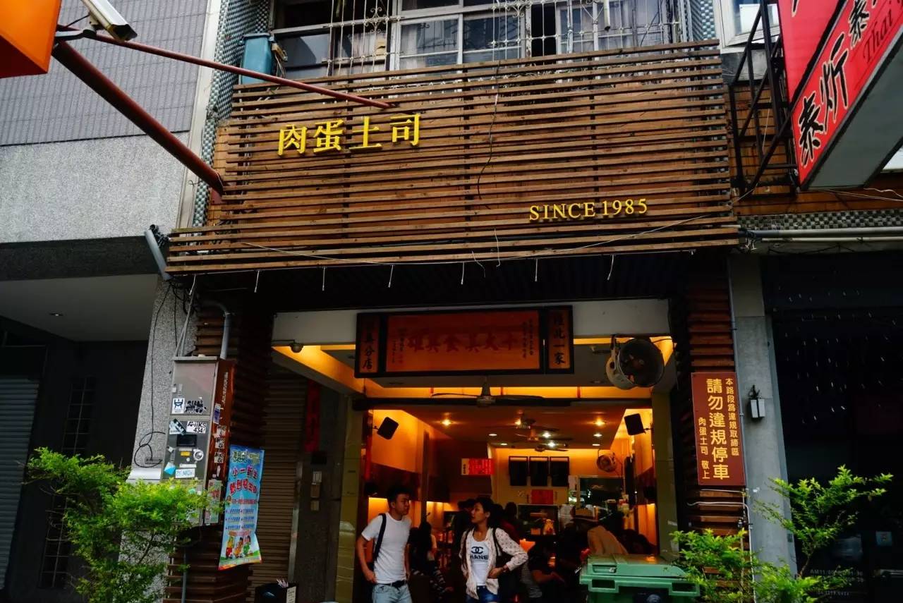 台中打卡美食,台中美食