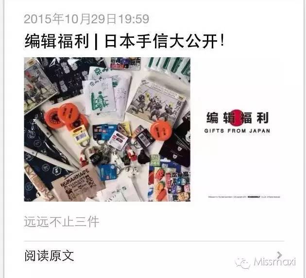 时尚稳重男装推荐,国际小众潮款男装