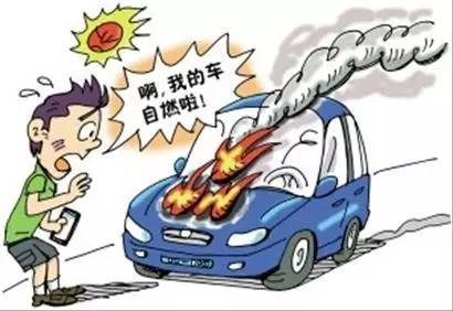 车险知识大全完整版免费,第一年车险和第二年车险价格对比