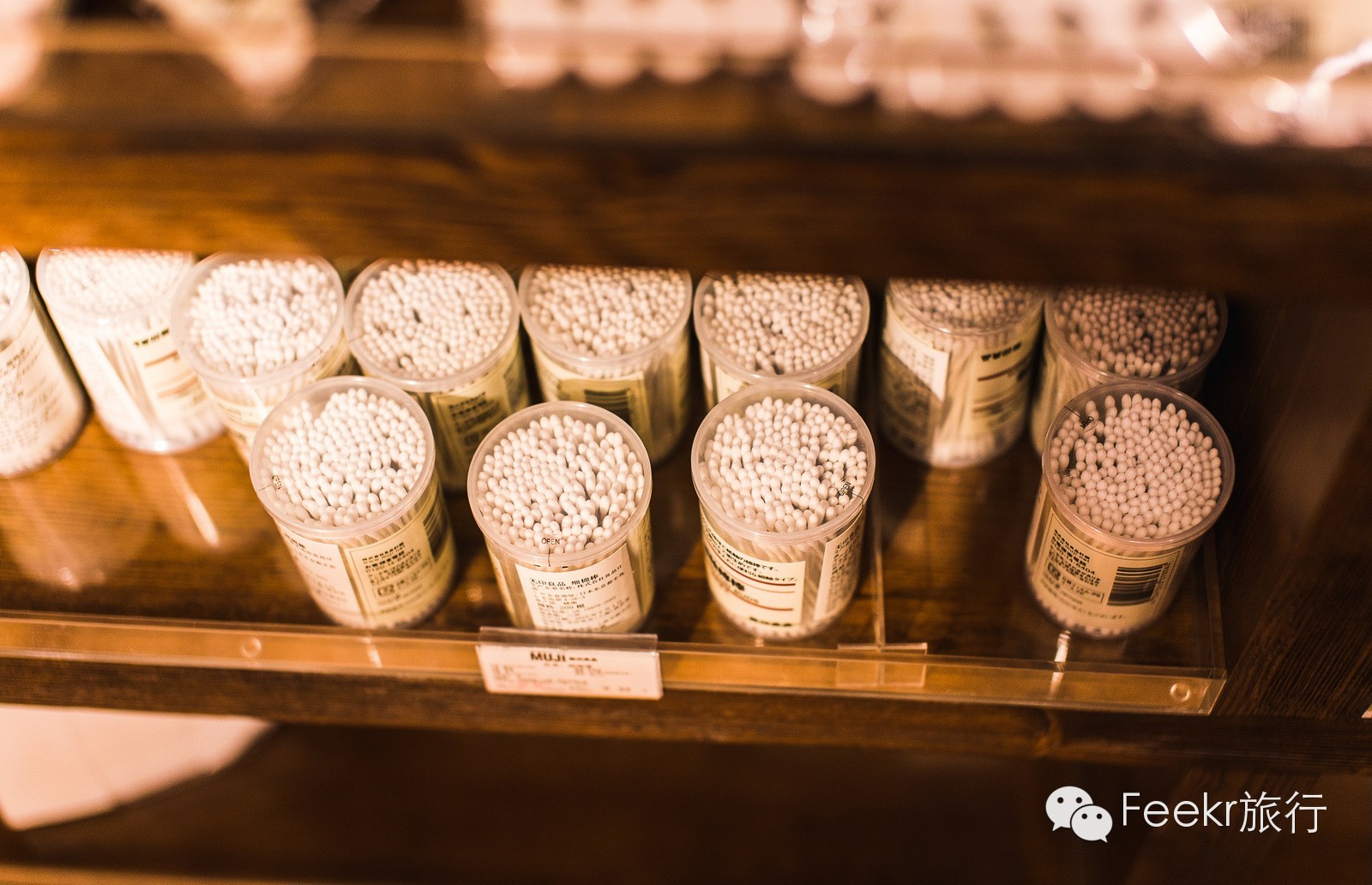 muji打折攻略,muji怎么逛