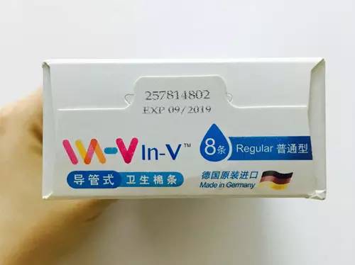 棉条第一次使用推荐哪种,棉条初体验