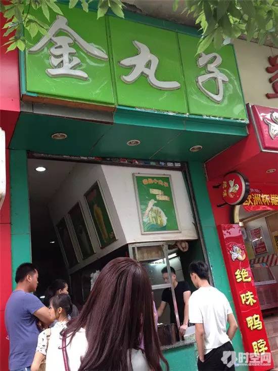 广西梧州觅食记下集,梧州觅食