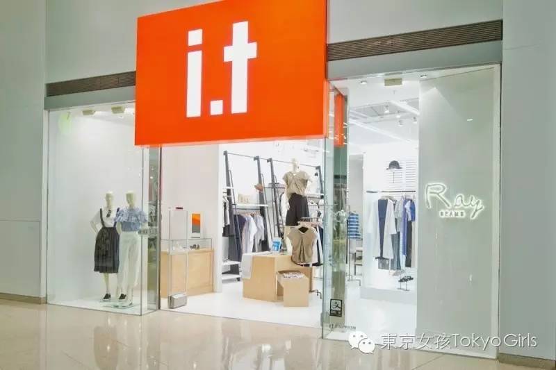 不用去日本也能有女生BEAMS的又一选择来了！