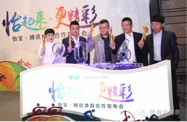 全球商业汇总|英雄互娱4.9亿元收购奇乐无限、李娜成国际特奥全球形象大使