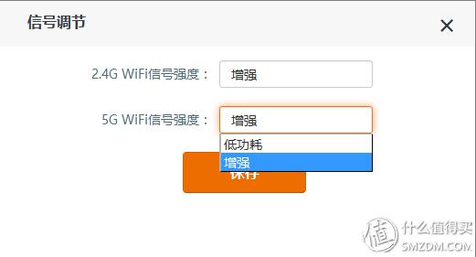 tenda腾达ac6双频5g路由器怎么样,腾达ac9是百兆还是千兆路由器