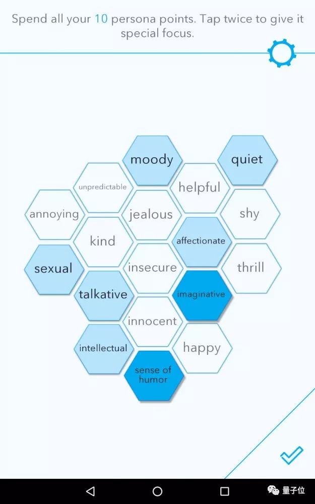 全球首个具有自己情感的机器人,世界第一ai人形机器人