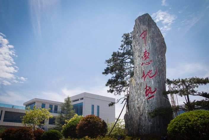 鍛垫姢缁挎按闈掑北鍏辫皨缁胯壊鏈潵,鍛垫姢缁挎按闈掑北鐝嶆儨缇庡ソ鐢熸椿