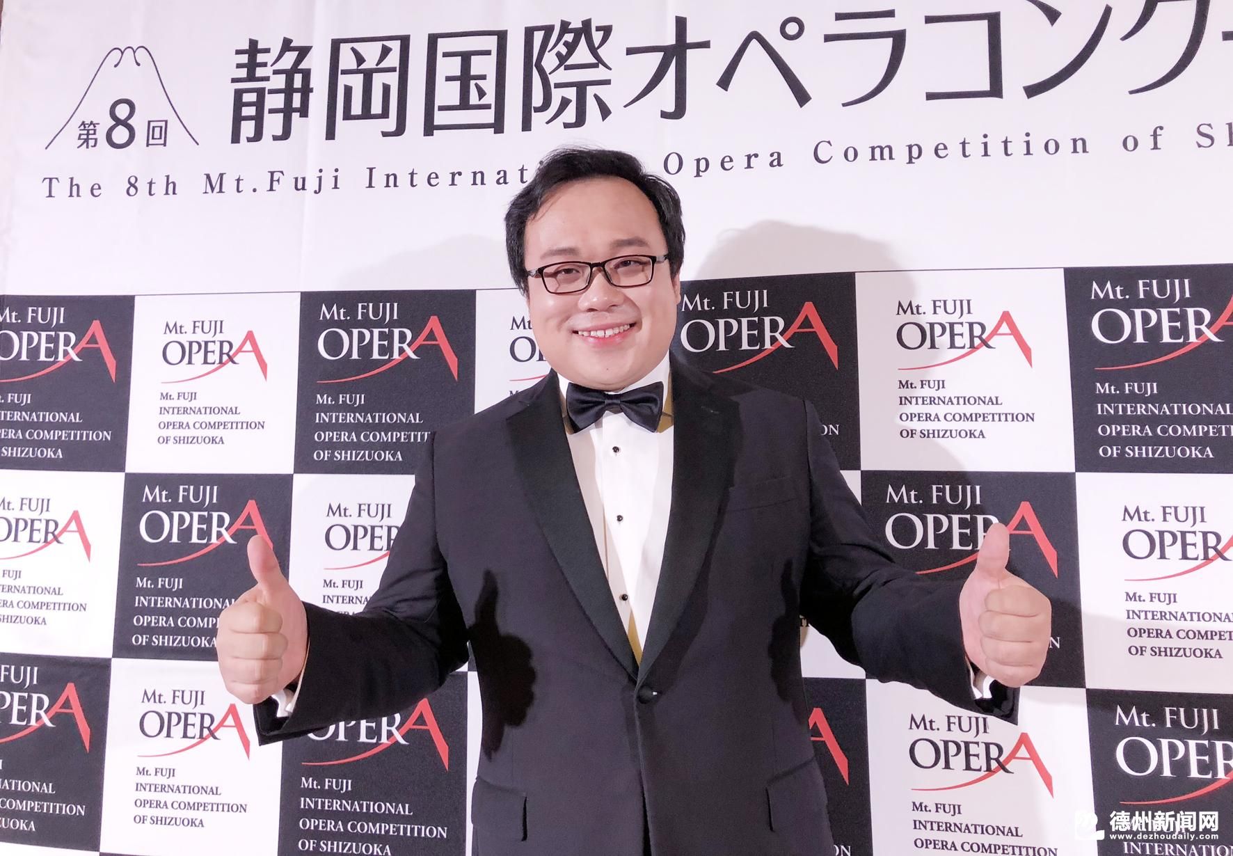 山东歌唱家李鳌,走向世界的中国音乐人