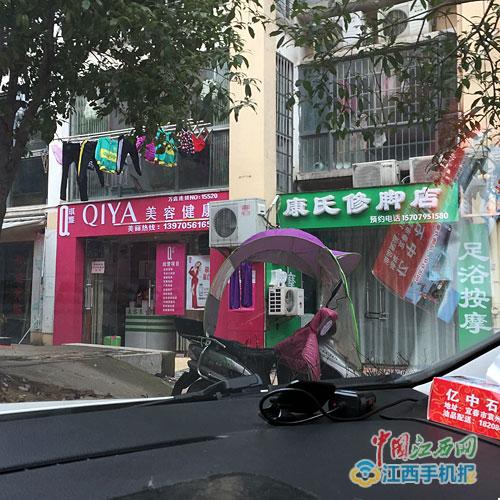 租民宅开店合法吗,自家的房子可以租做生意
